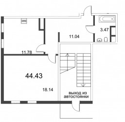 Однокомнатная квартира 44.48 м²